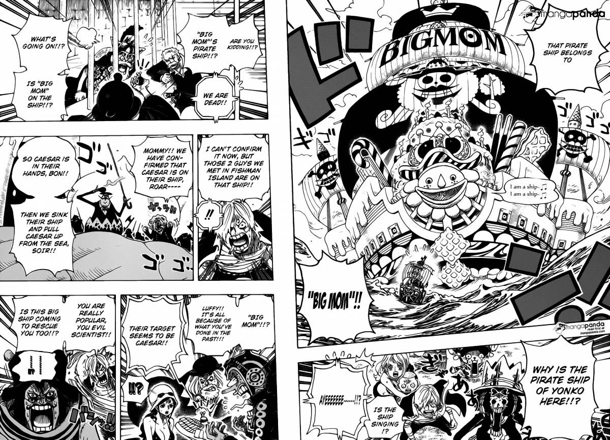 Page 13 of Chapter 730