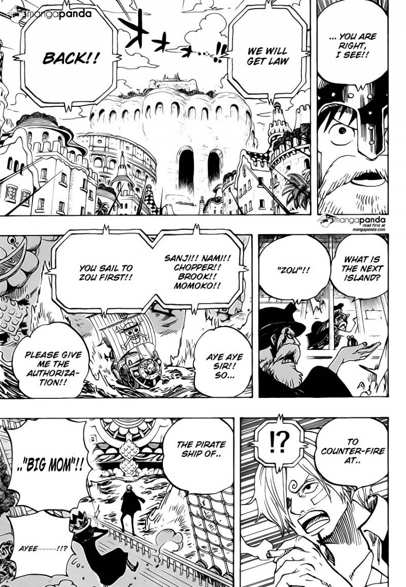Page 17 of Chapter 730