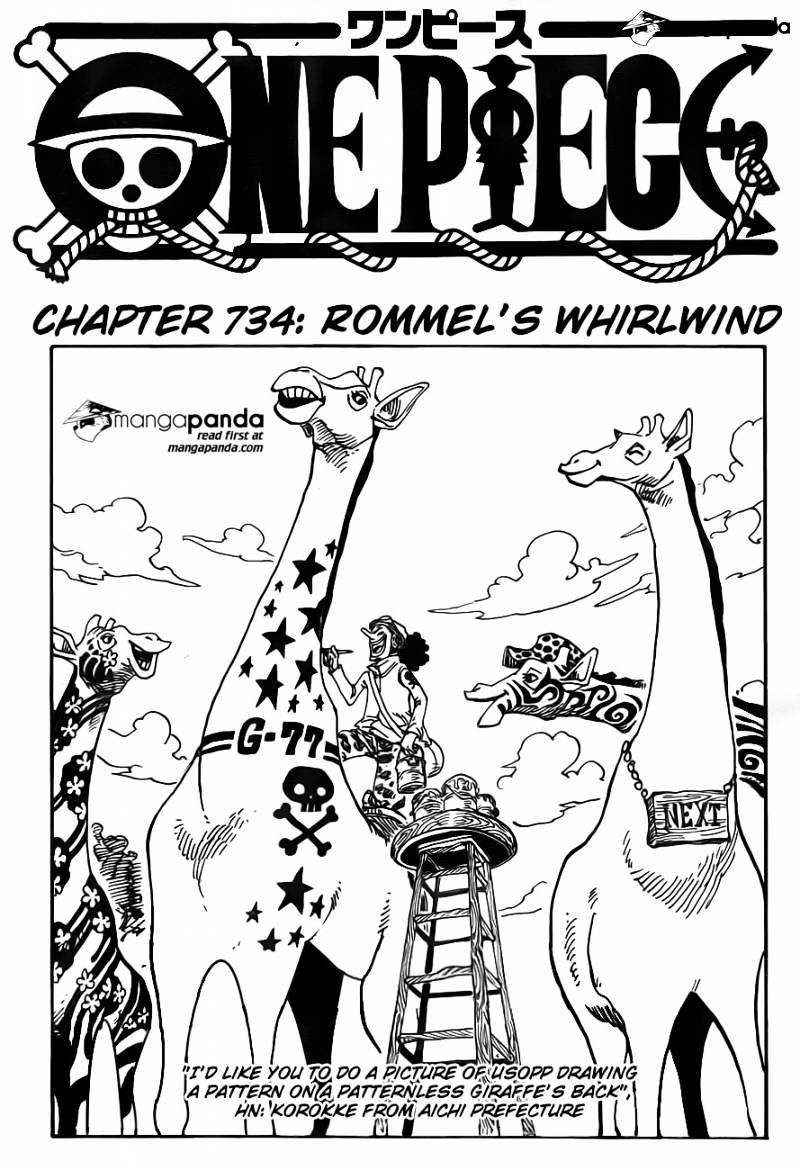 Page 3 of Chapter 734