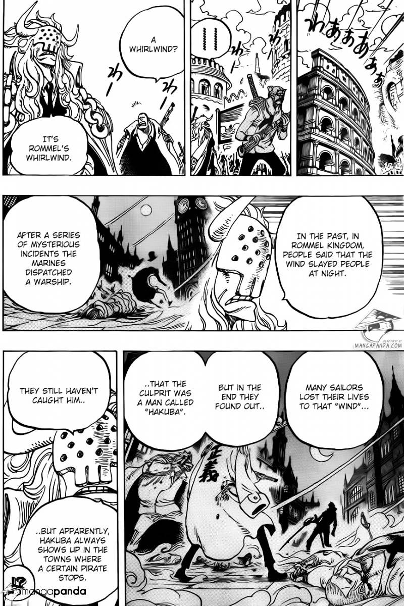 Page 8 of Chapter 734