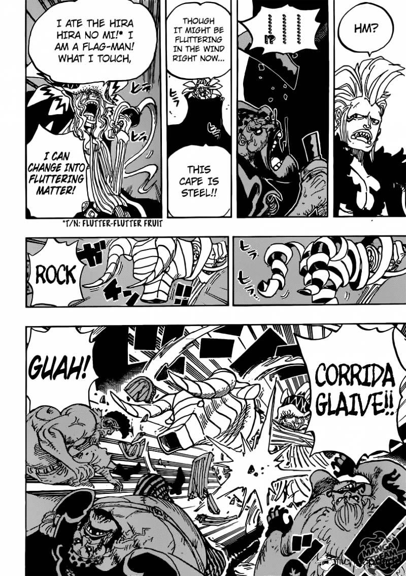 Page 7 of Chapter 736