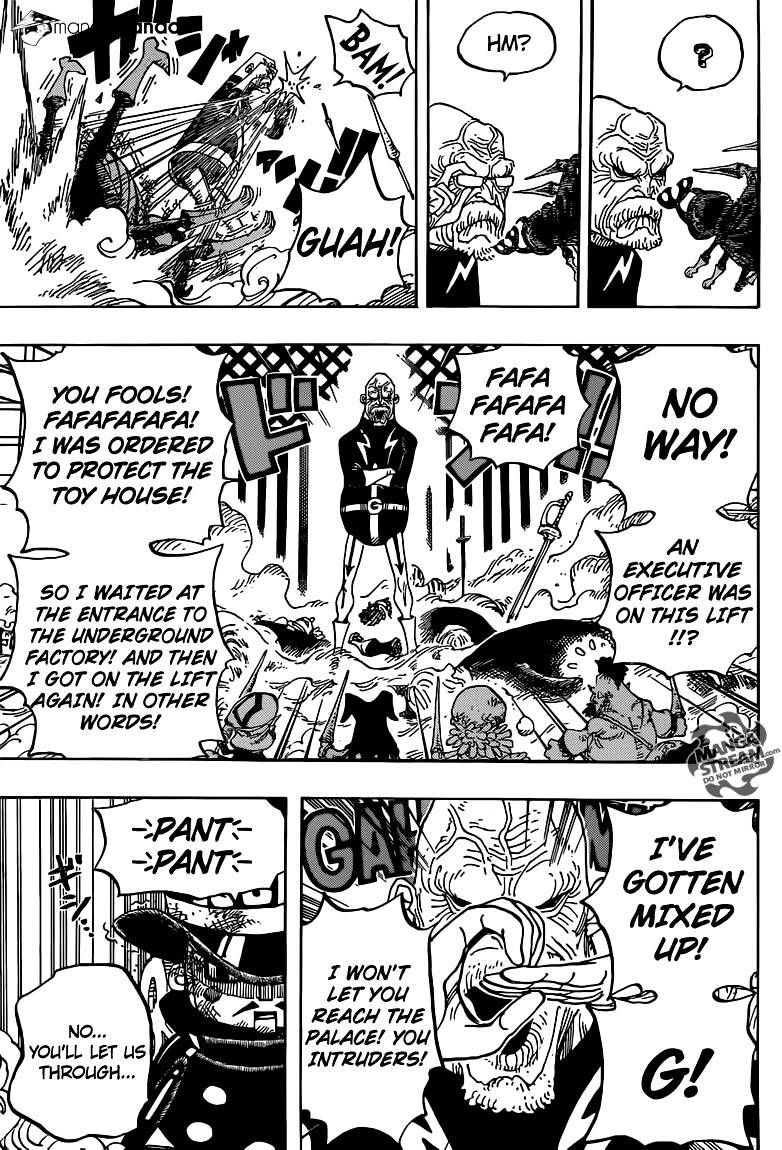 Page 17 of Chapter 736