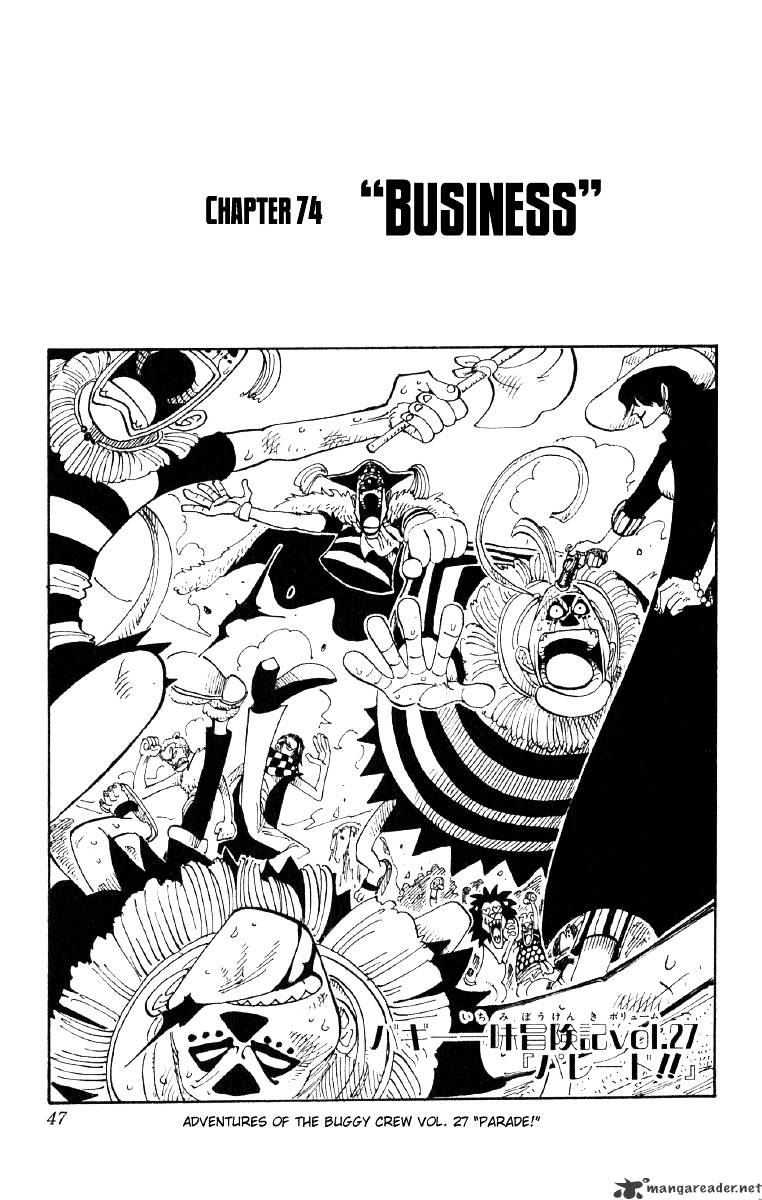 Page 1 of Chapter 74