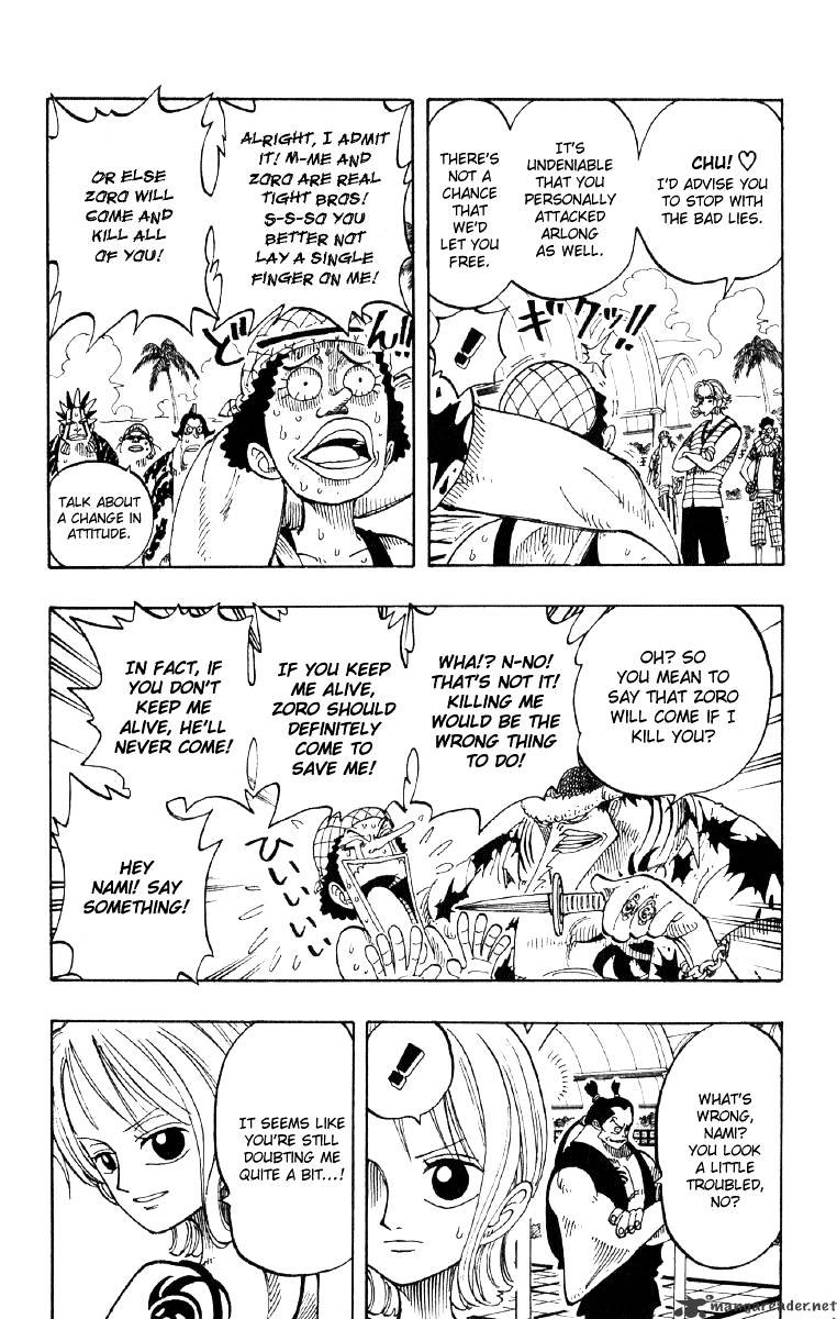Page 3 of Chapter 74