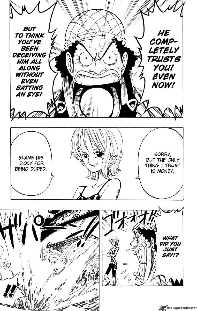 Page 5 of Chapter 74