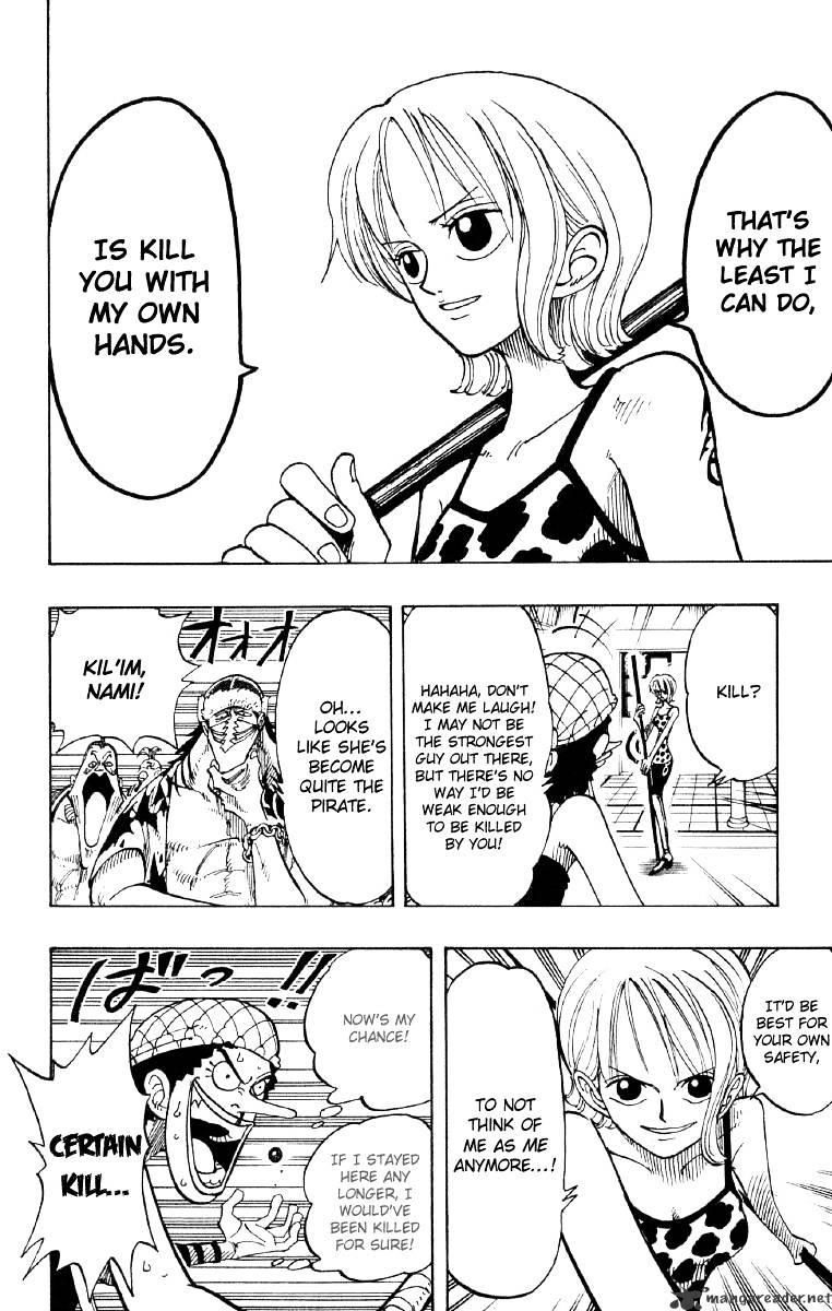 Page 10 of Chapter 74