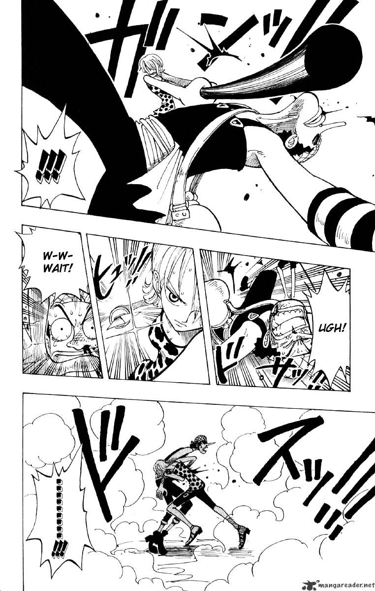 Page 12 of Chapter 74