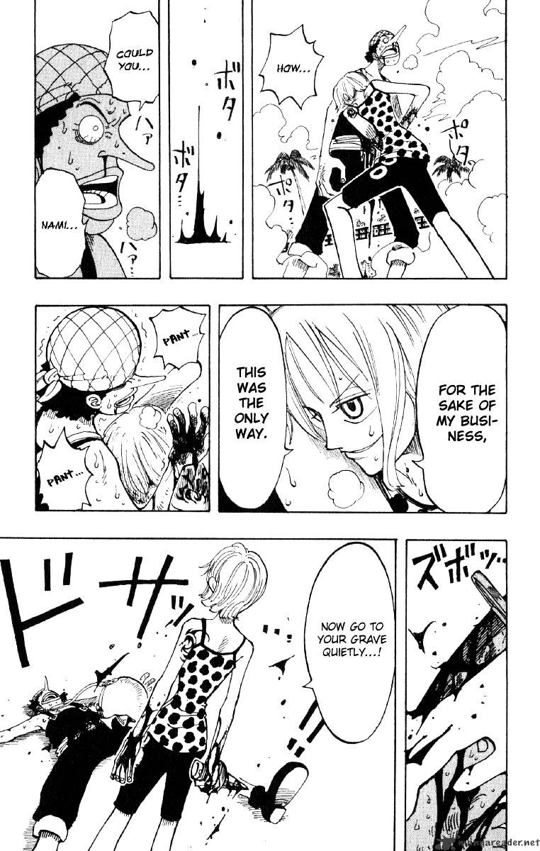 Page 13 of Chapter 74