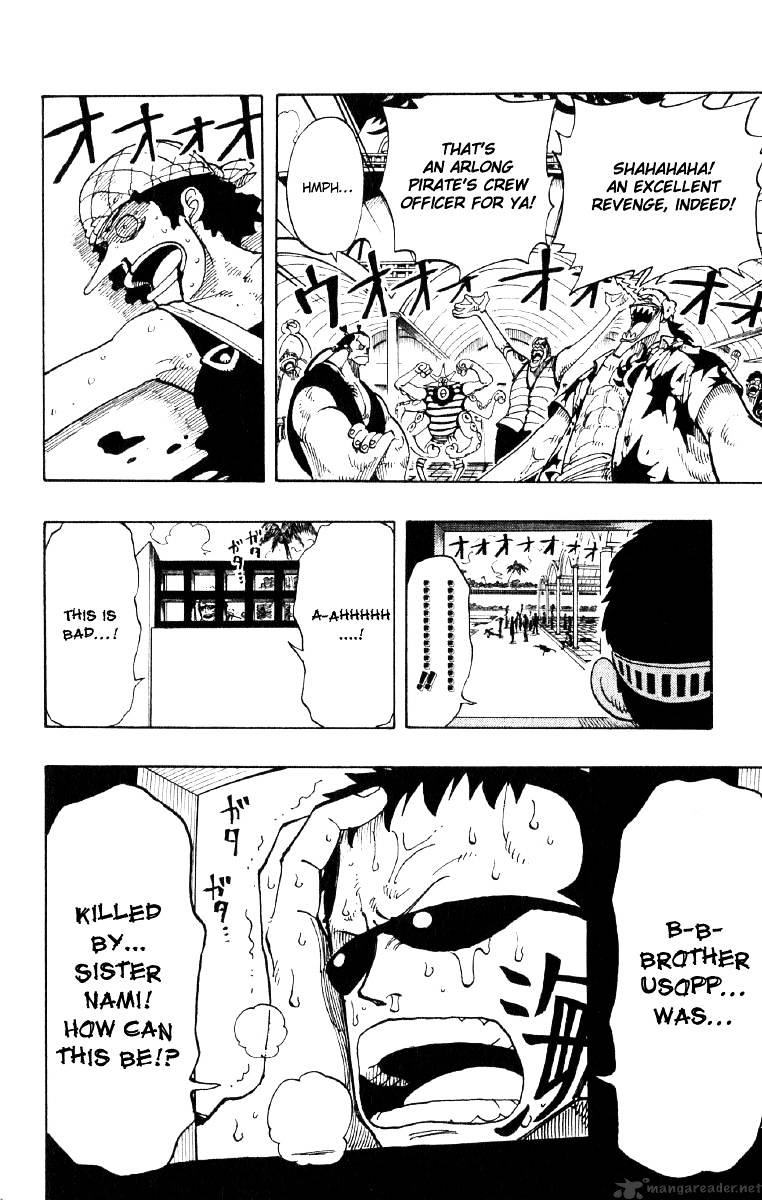 Page 14 of Chapter 74