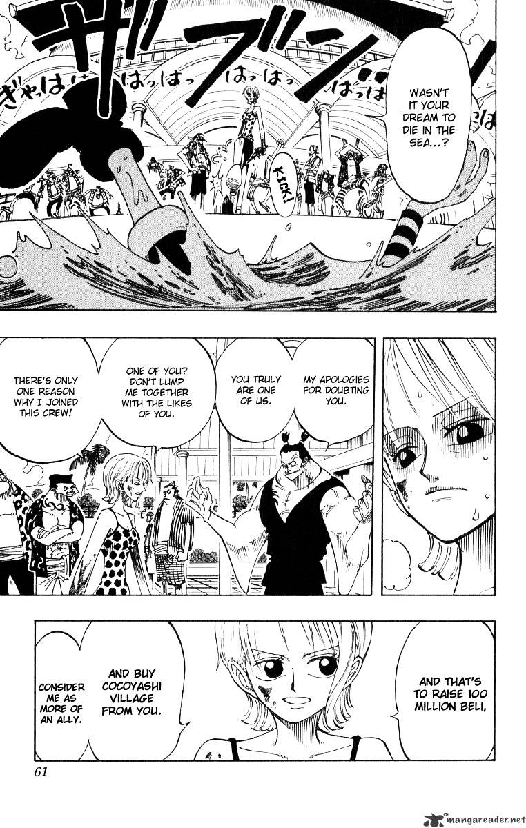 Page 15 of Chapter 74