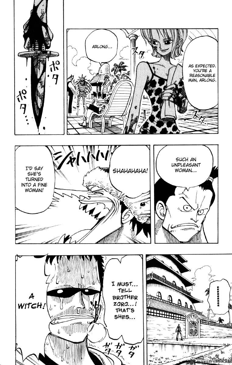 Page 18 of Chapter 74