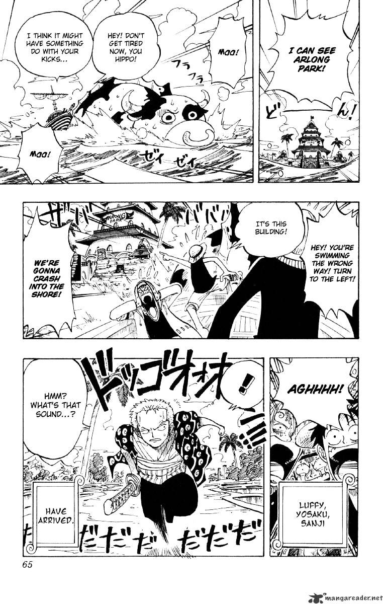 Page 19 of Chapter 74