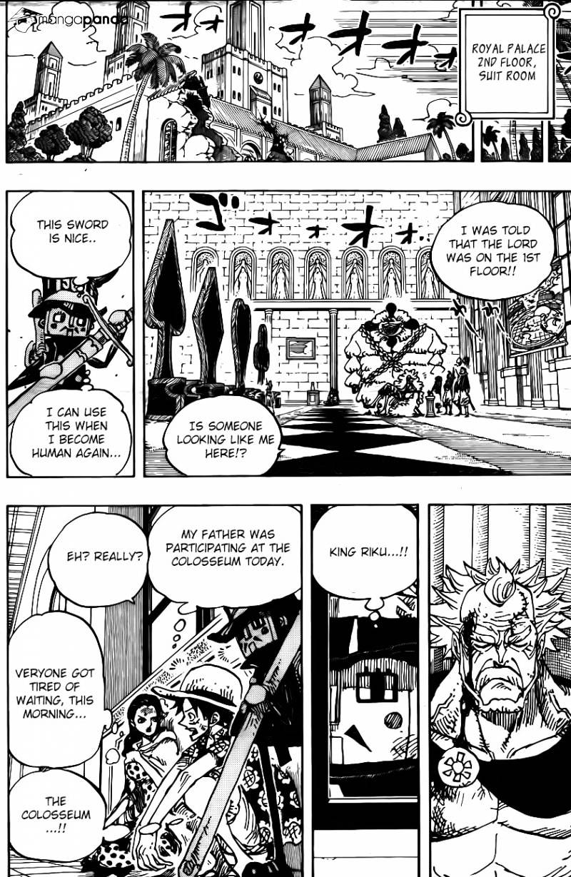 Page 13 of Chapter 741