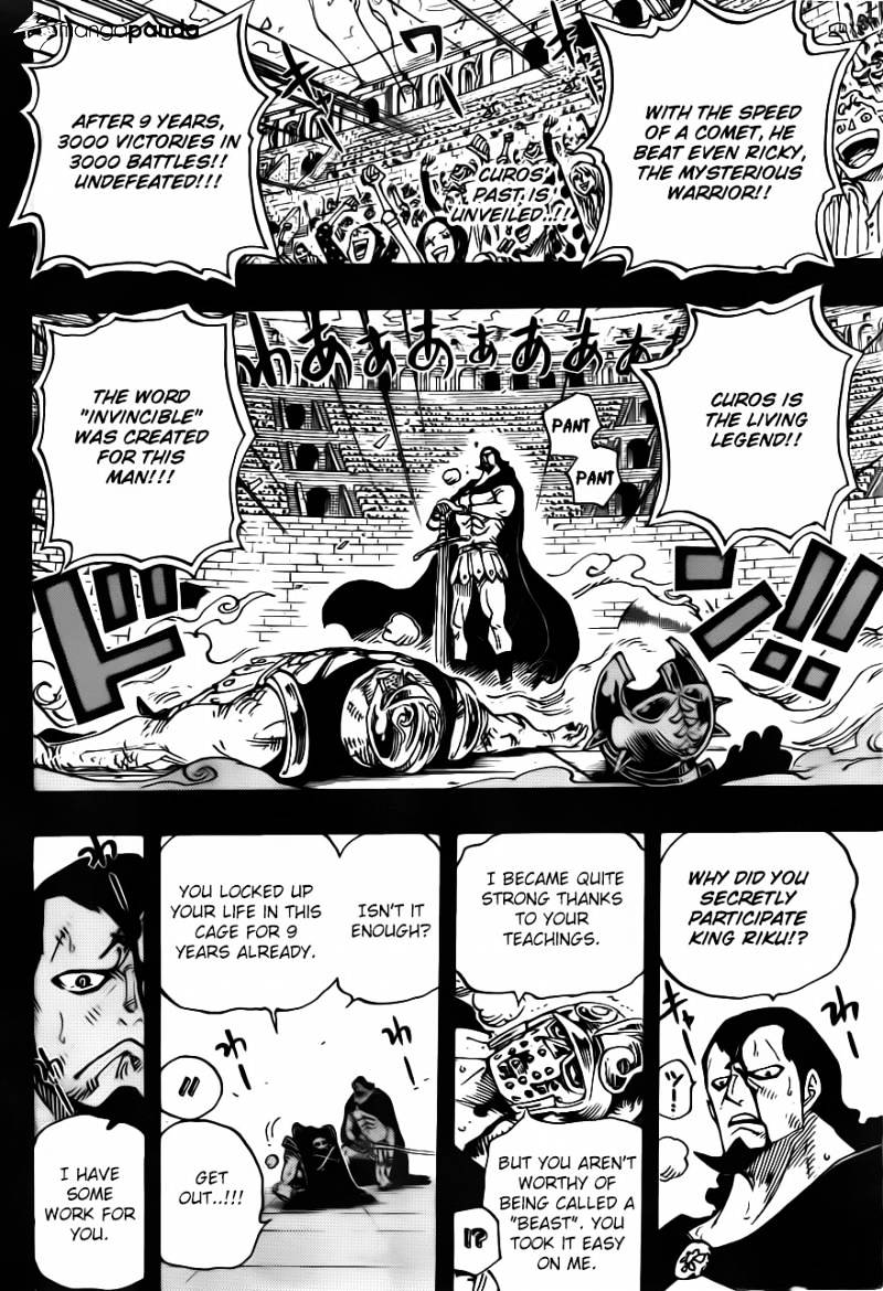 Page 4 of Chapter 742