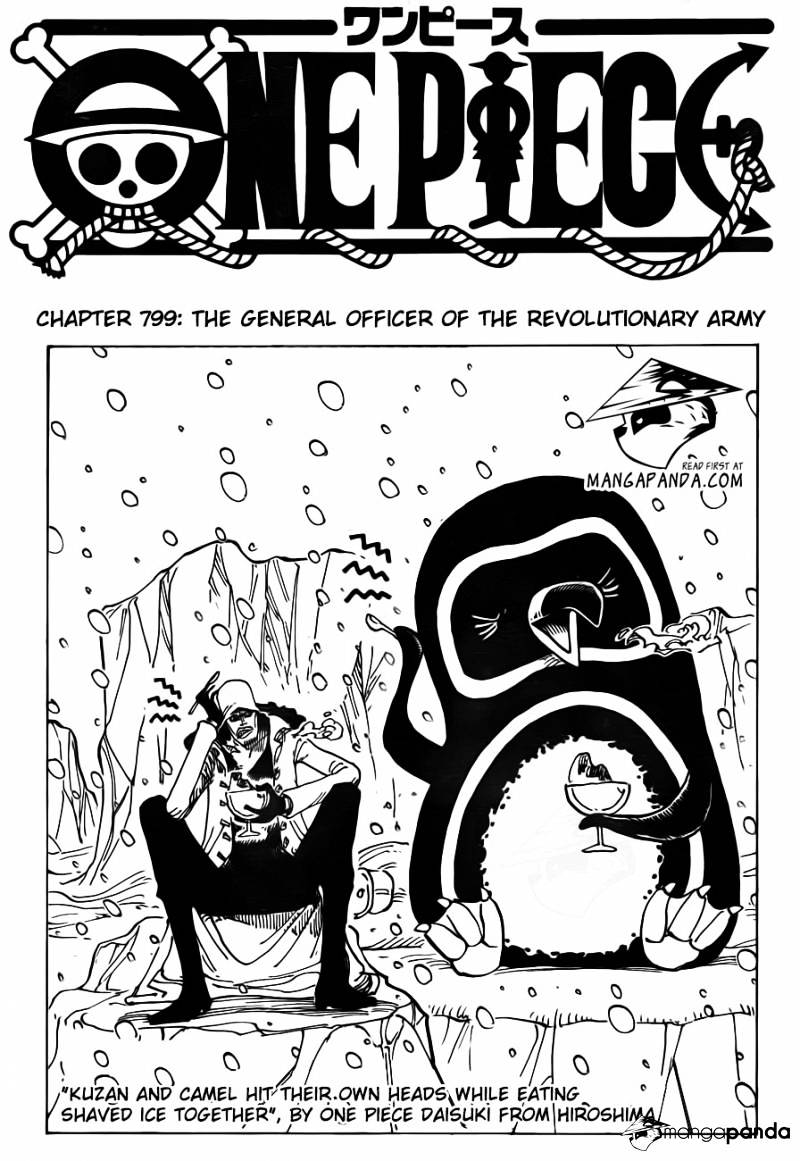 Page 3 of Chapter 744