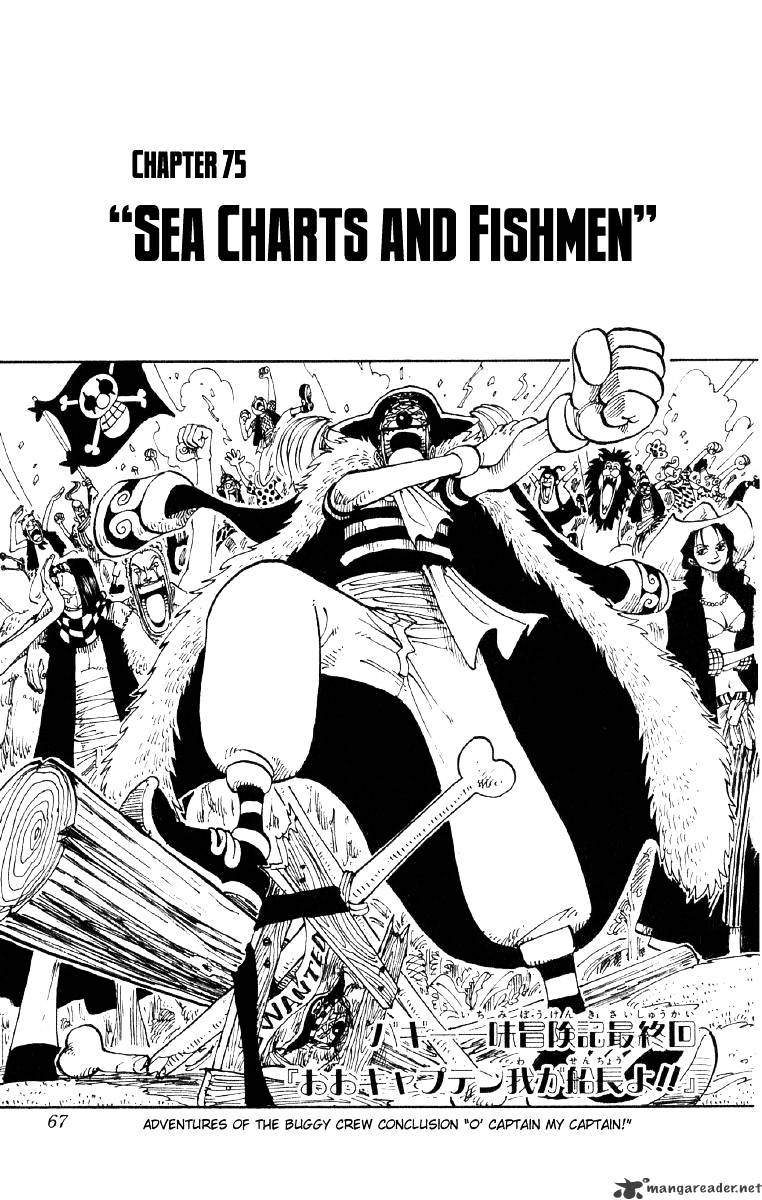 Page 1 of Chapter 75