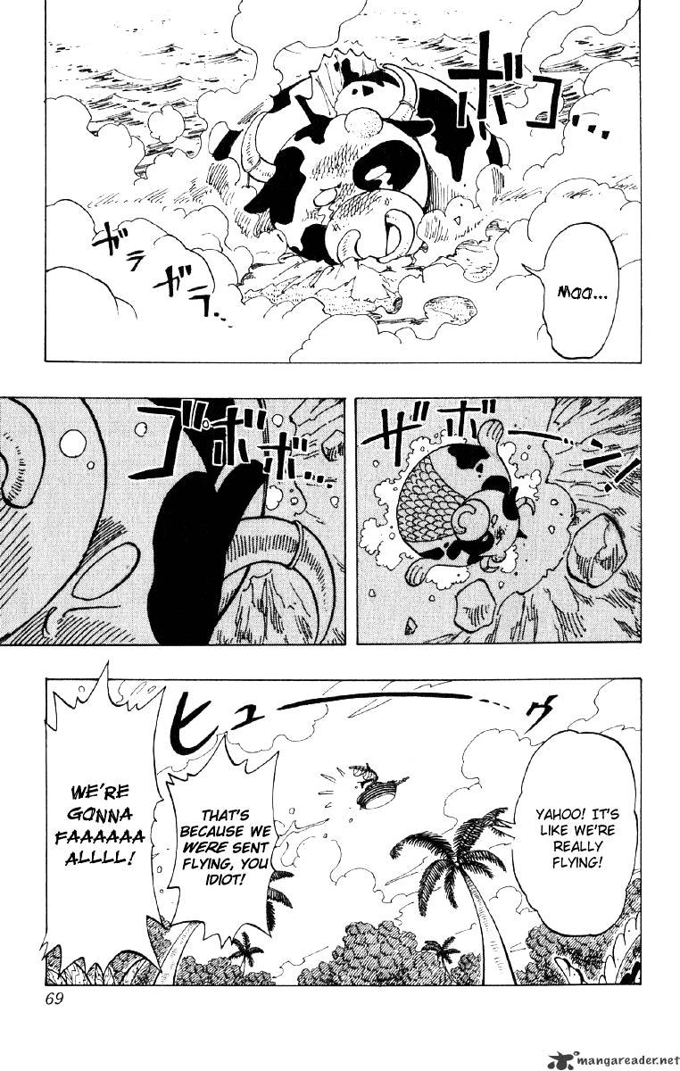 Page 3 of Chapter 75