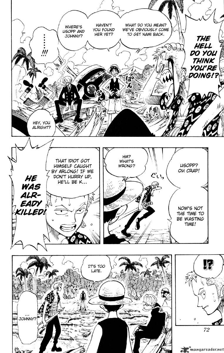 Page 6 of Chapter 75