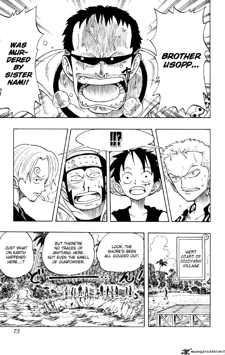 Page 7 of Chapter 75