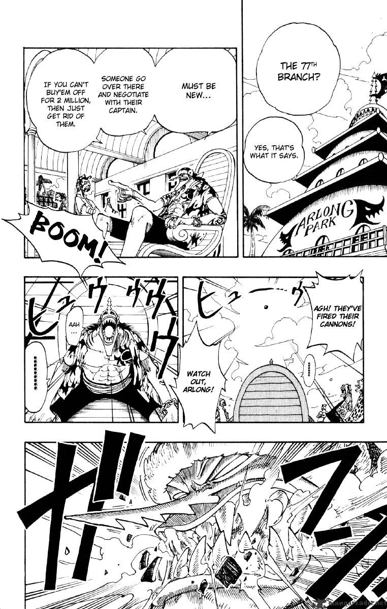 Page 10 of Chapter 75