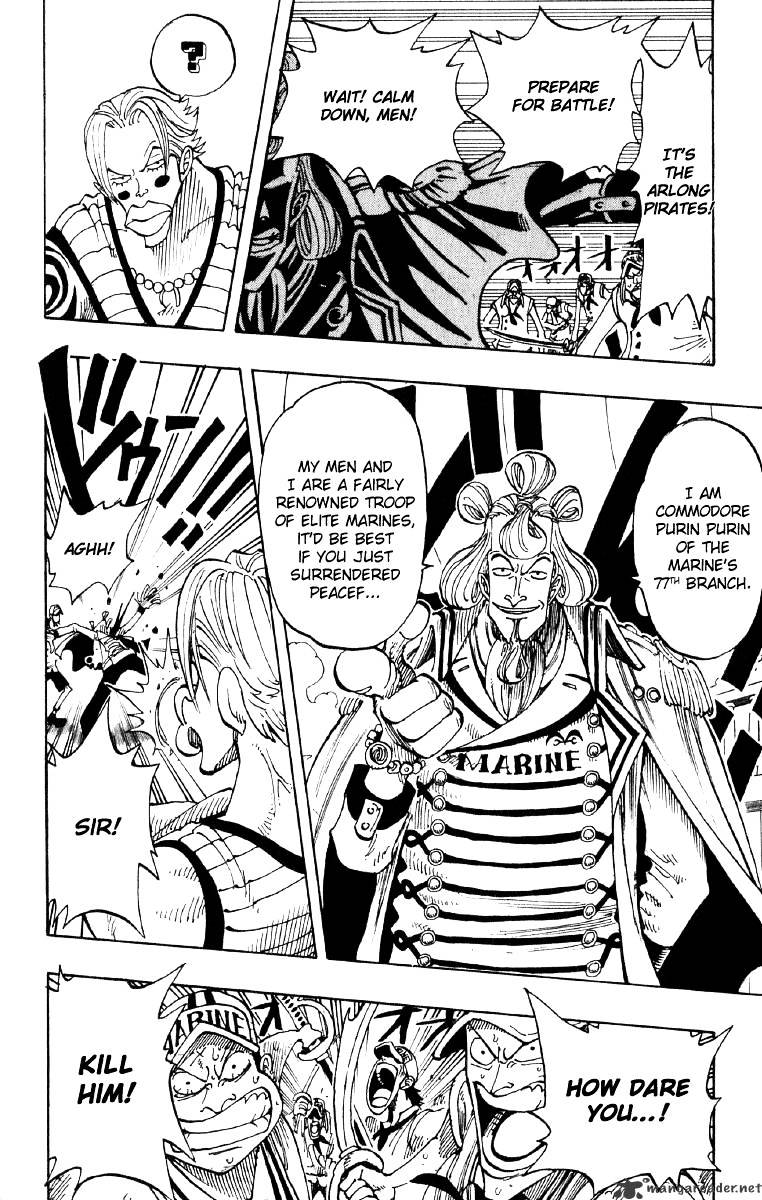 Page 14 of Chapter 75