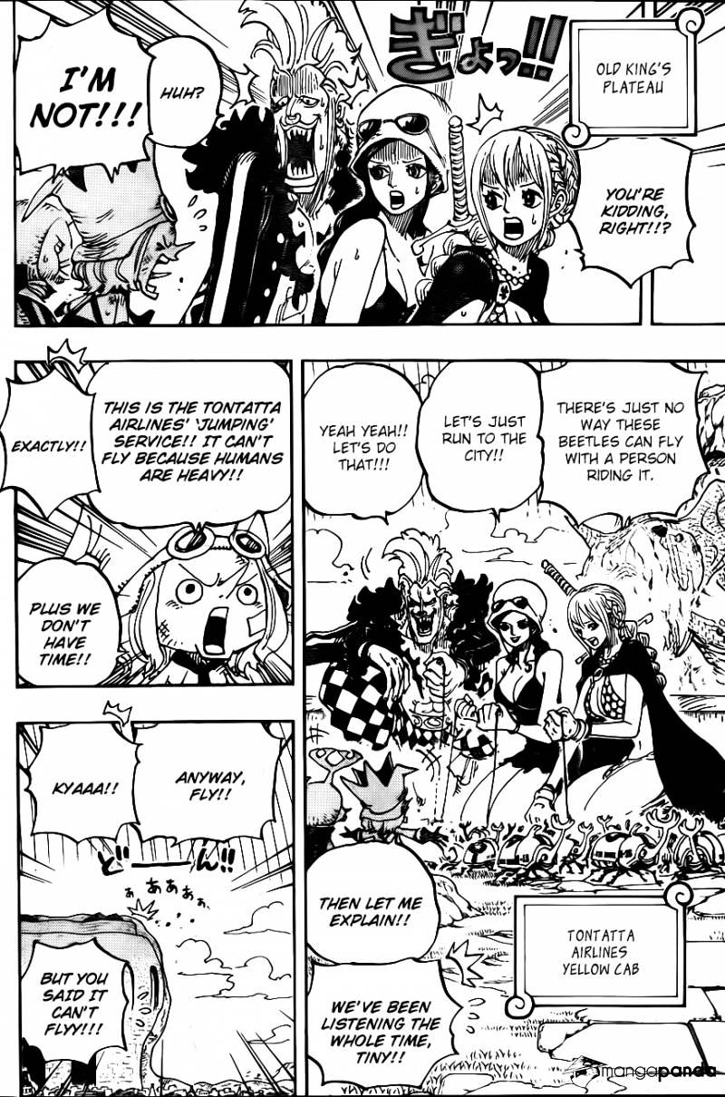 Page 14 of Chapter 752