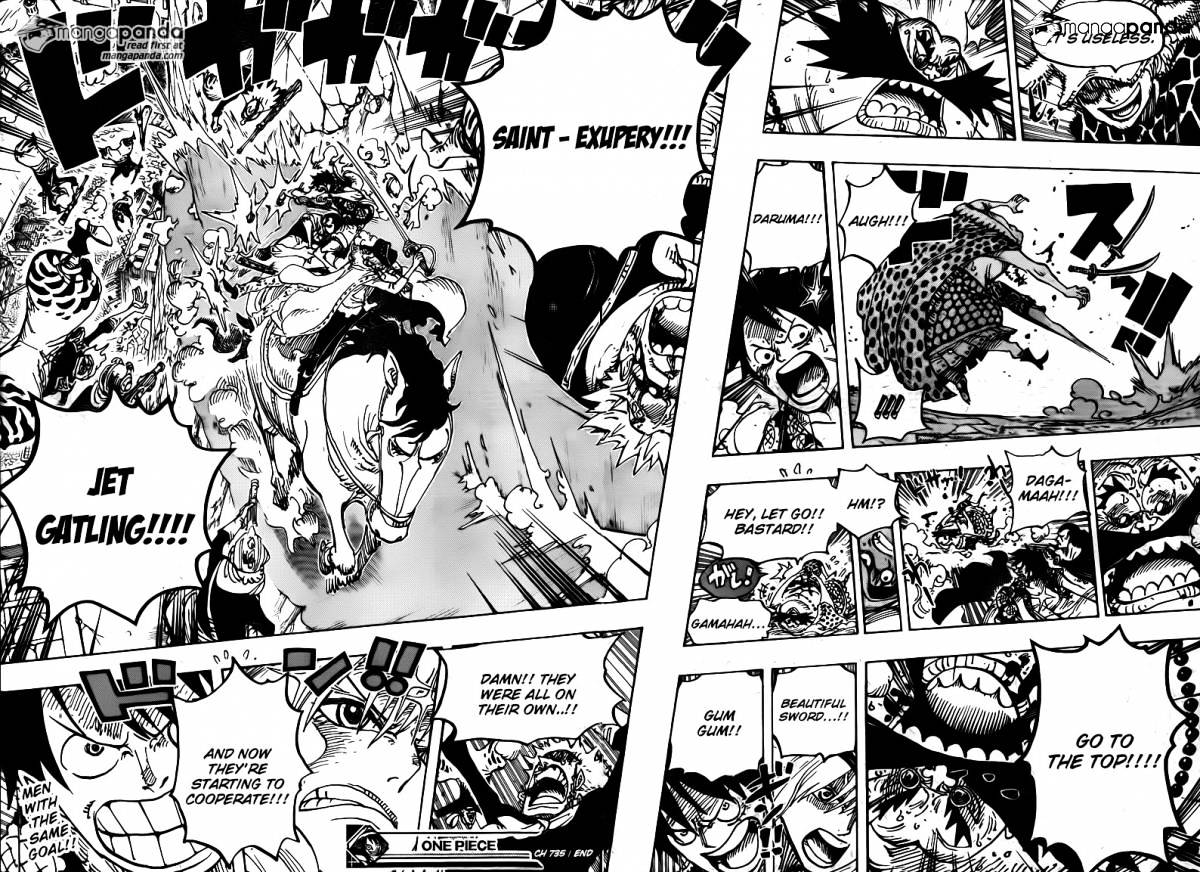 Page 17 of Chapter 753