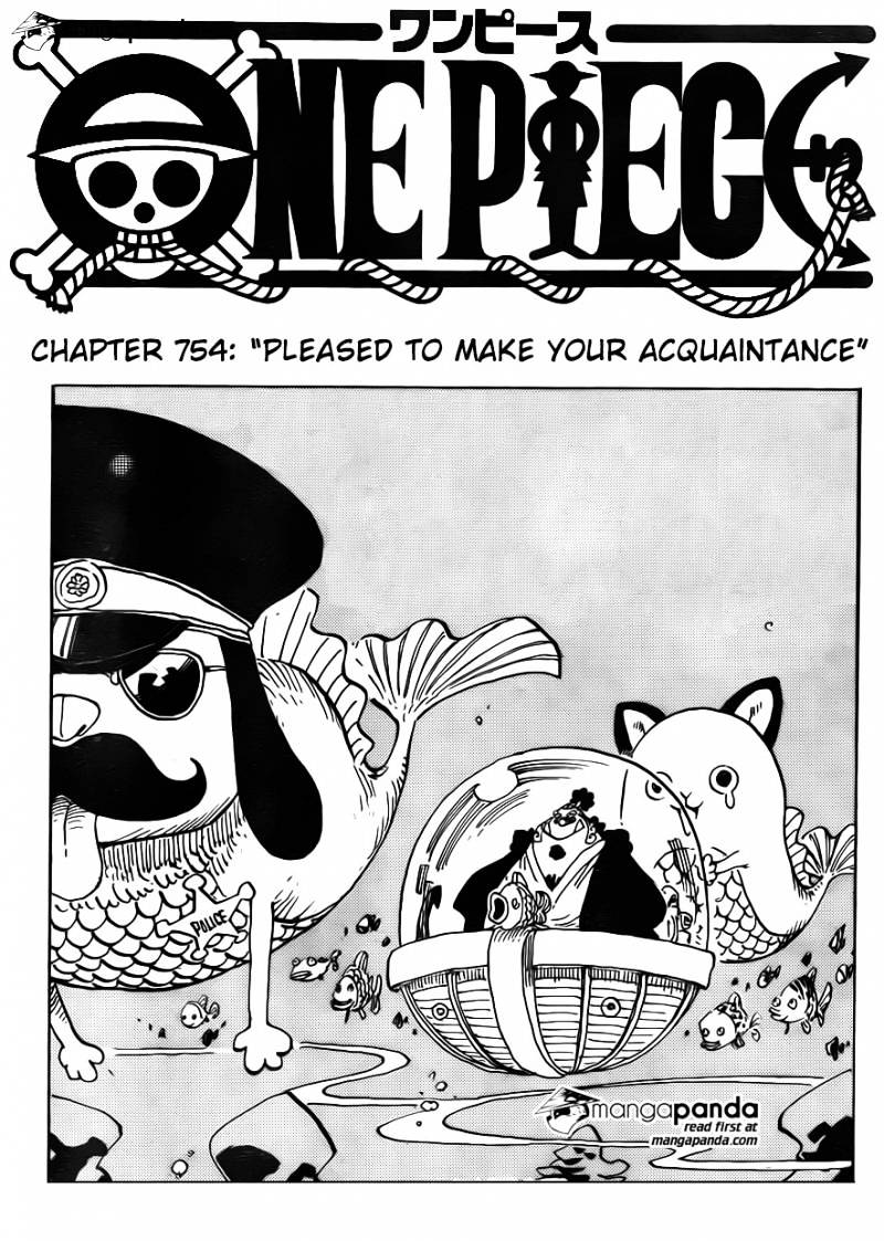 Page 3 of Chapter 754