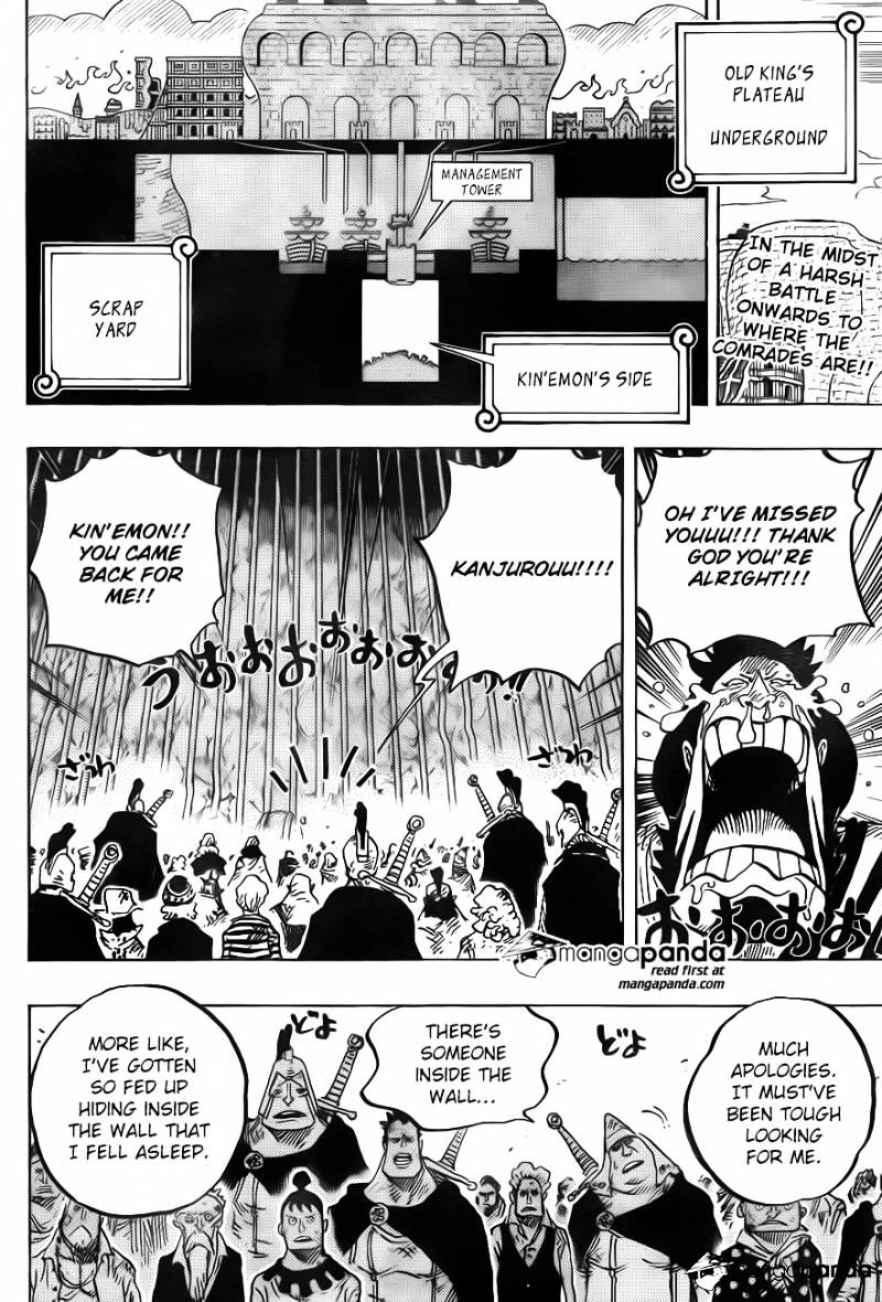 Page 4 of Chapter 754