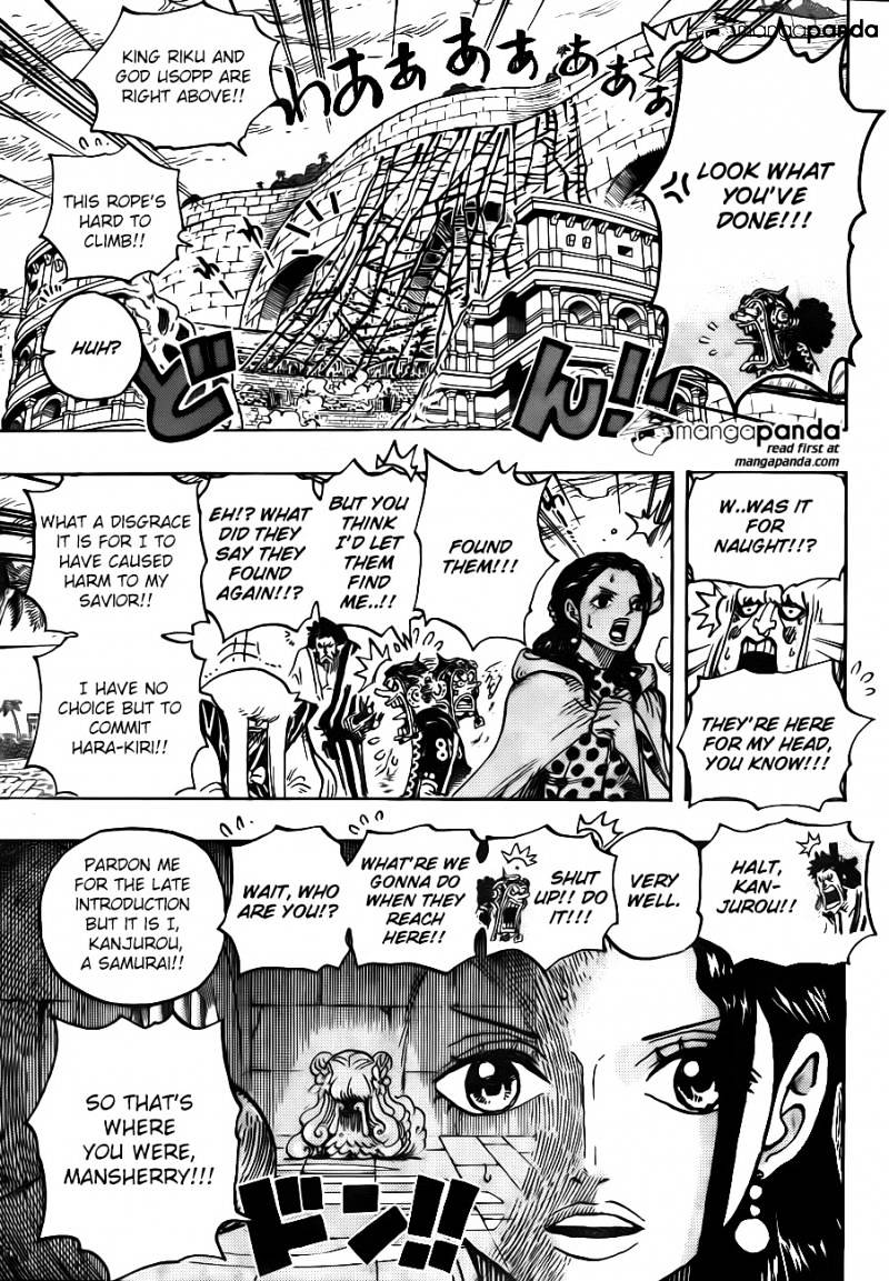 Page 5 of Chapter 756