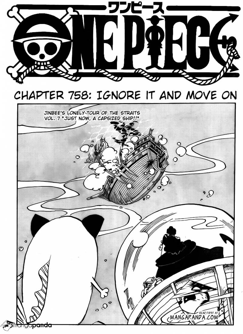 Page 3 of Chapter 758