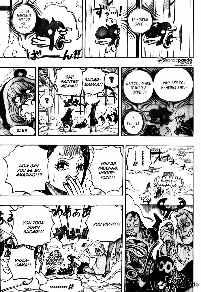 Page 17 of Chapter 758