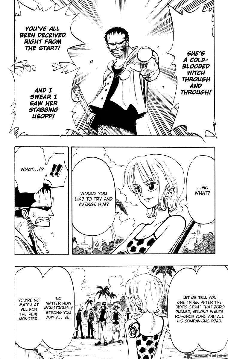 Page 4 of Chapter 76