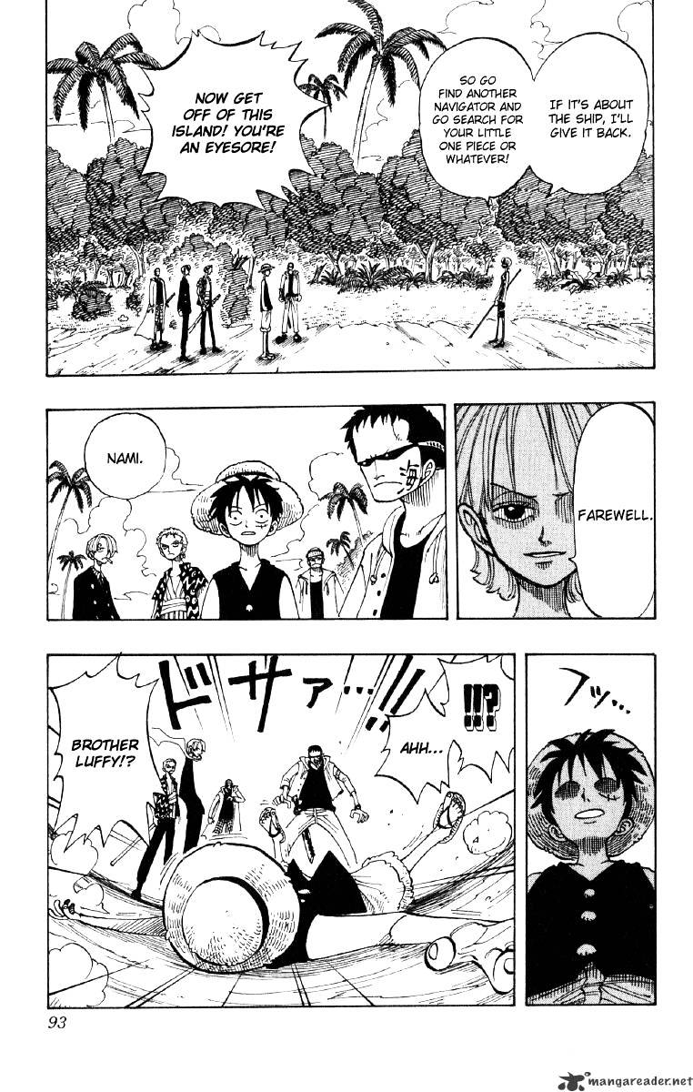 Page 7 of Chapter 76