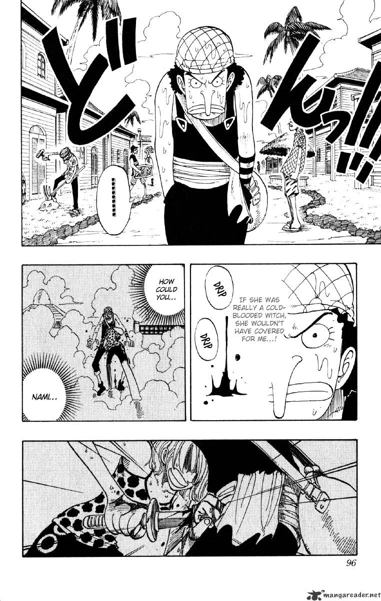 Page 10 of Chapter 76