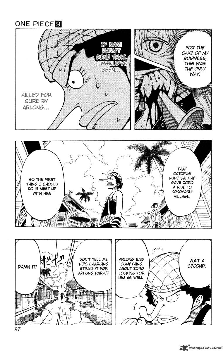 Page 11 of Chapter 76