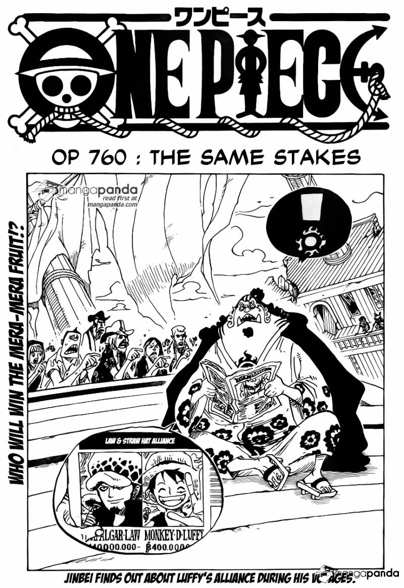 Page 1 of Chapter 760