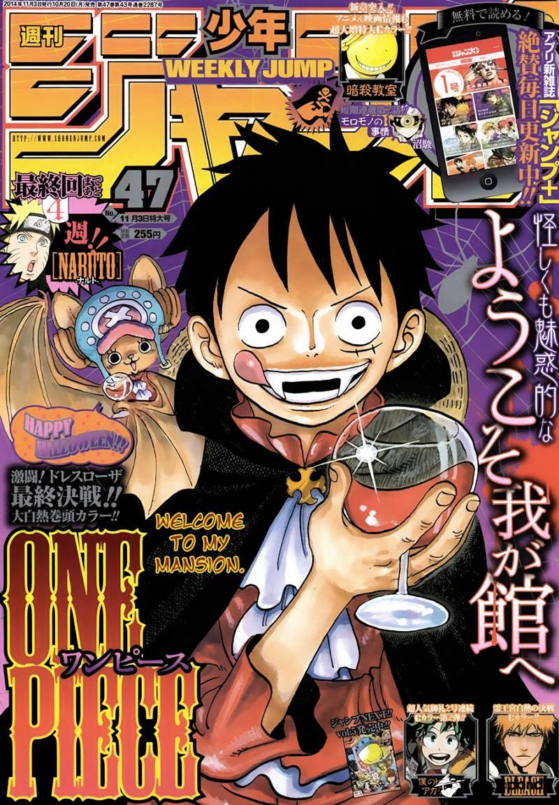 Page 1 of Chapter 764