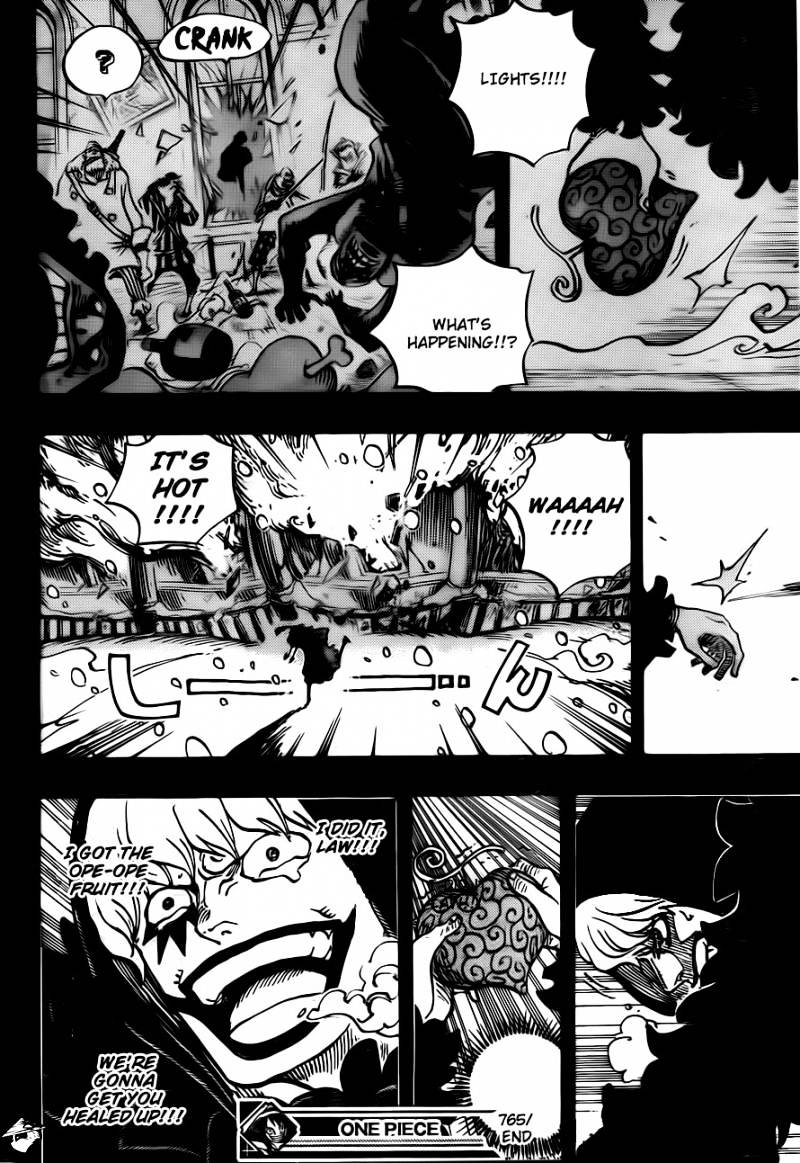 Page 17 of Chapter 765
