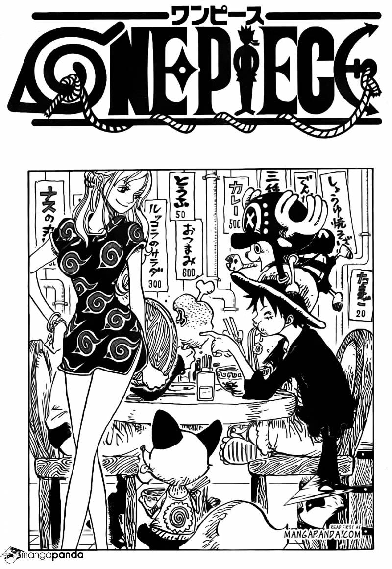 Page 1 of Chapter 766