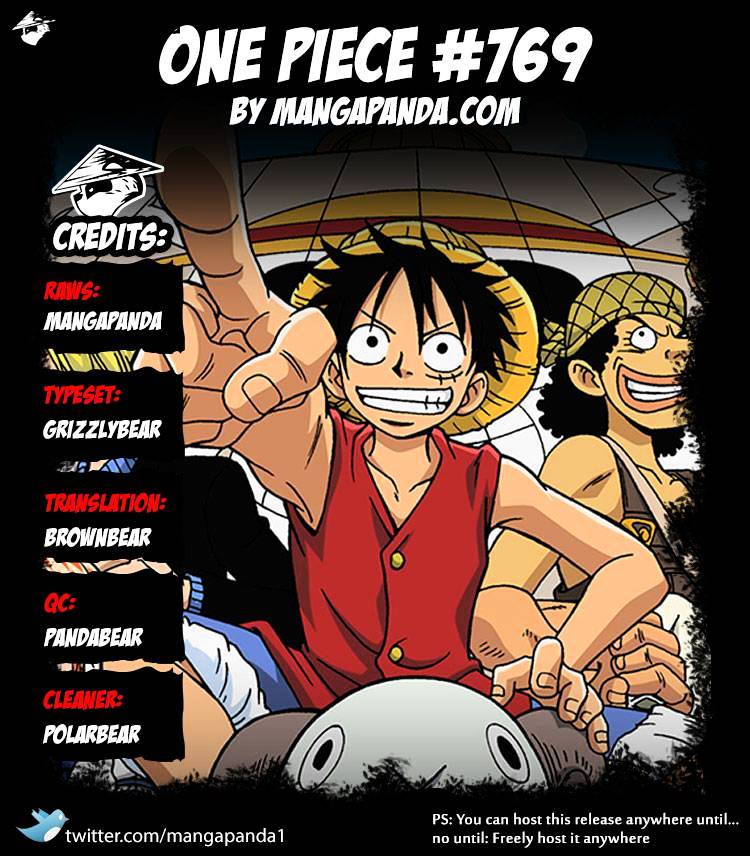 Page 17 of Chapter 769