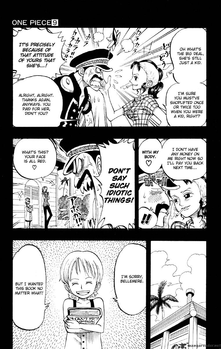Page 7 of Chapter 77