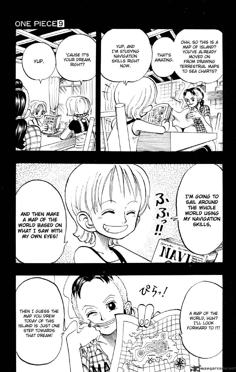 Page 9 of Chapter 77
