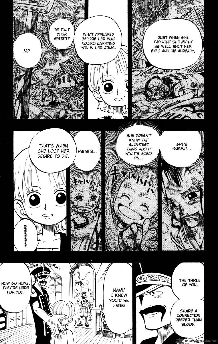 Page 17 of Chapter 77