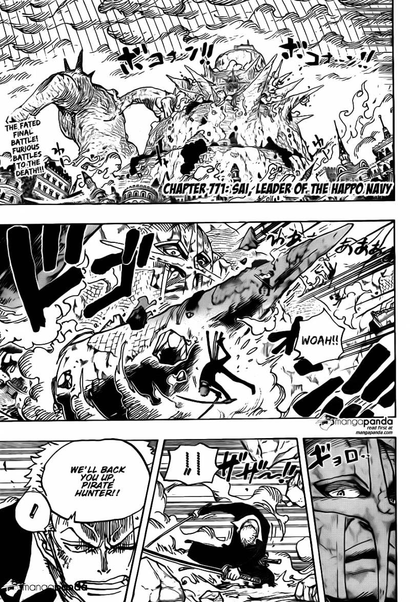 Page 2 of Chapter 771