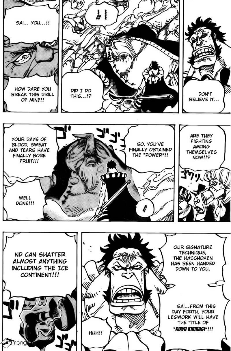 Page 13 of Chapter 771