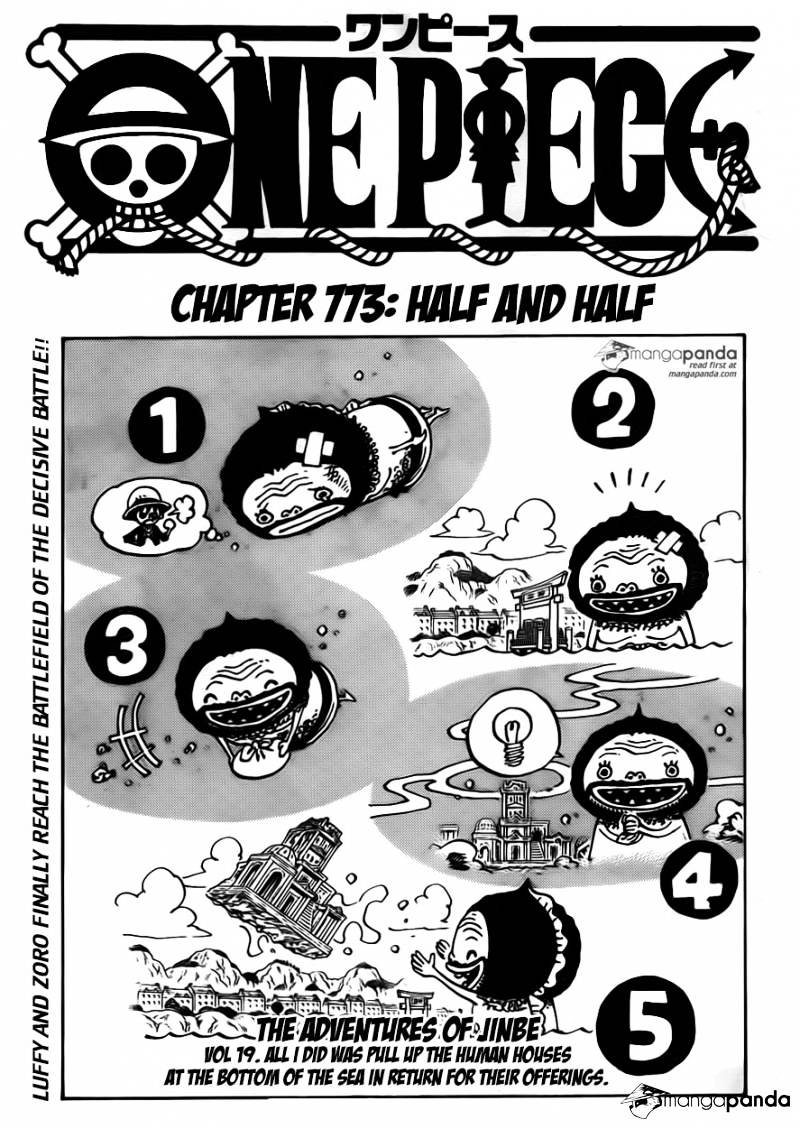 Page 1 of Chapter 773