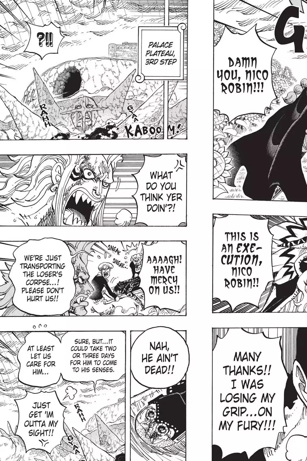 Page 3 of Chapter 774