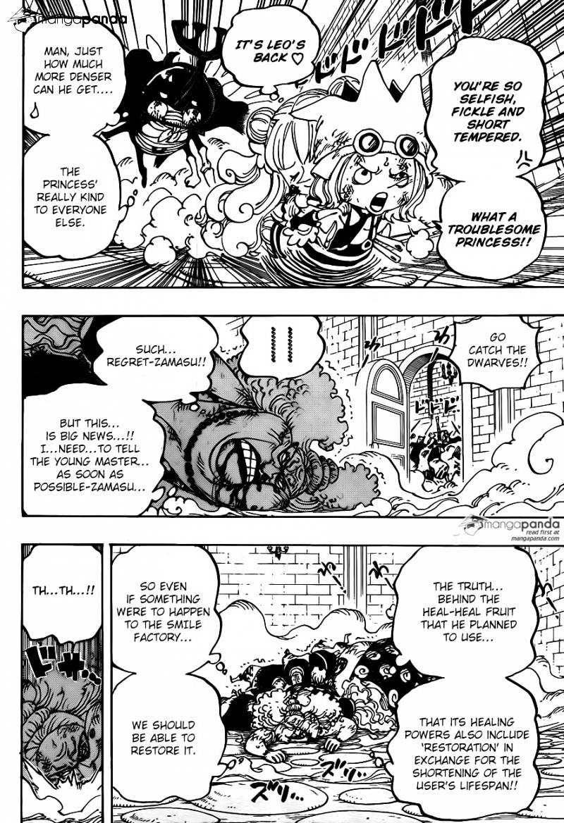 Page 2 of Chapter 775