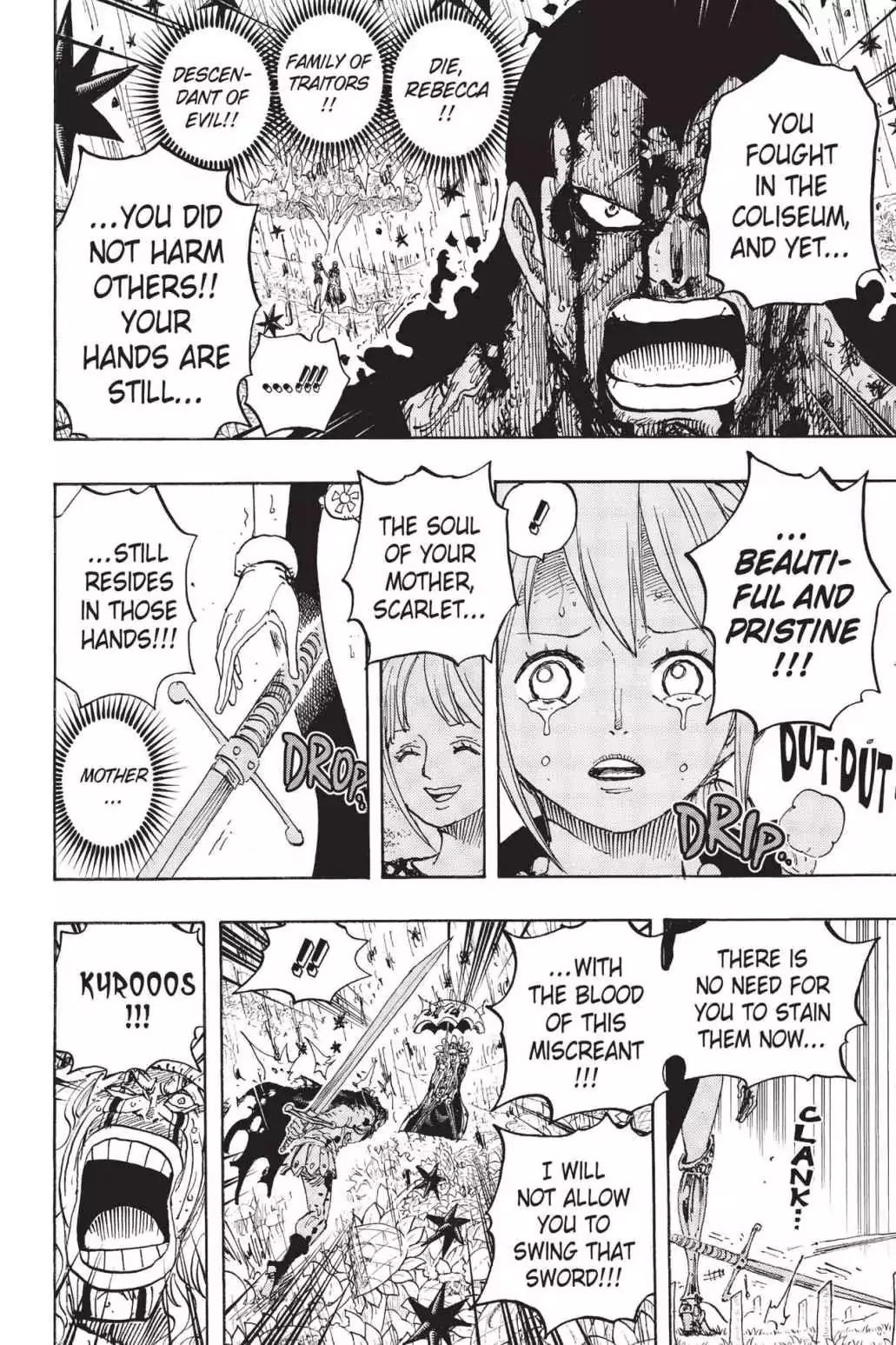 Page 19 of Chapter 776